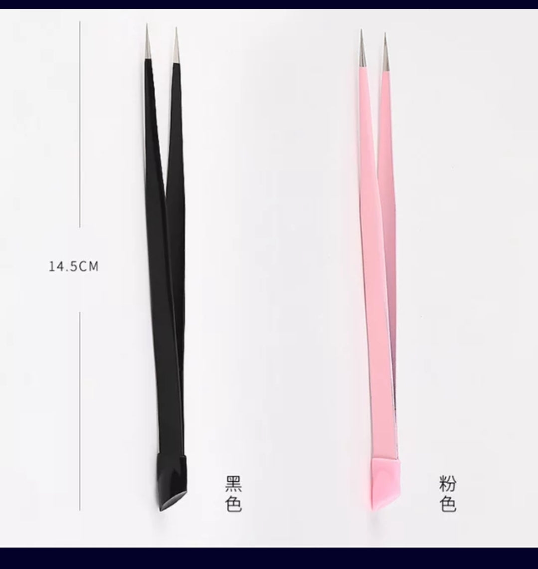 Weeding Tweezers